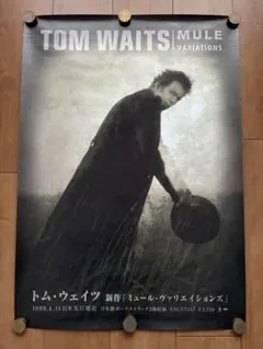 2025年最新】tom waits ポスターの人気アイテム - メルカリ