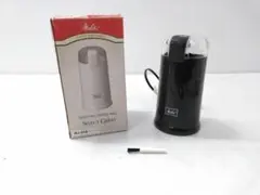 メリタ 電動コーヒーミル セレクトグラインド MJ-518 ブラック◆
