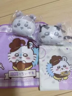 ちいかわ　モモンガ　古本屋　セット売り