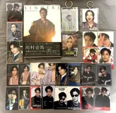 川村壱馬 グッズセット