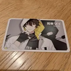 2025年最新】charademaniacs メイの人気アイテム - メルカリ