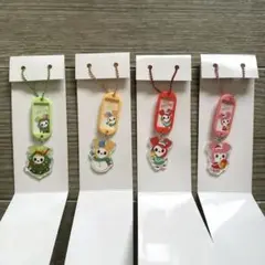 TWICE ラブリ キーホルダー4個セット ファミマくじ
