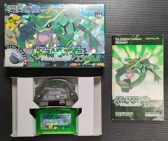 【箱・説明書・アダプタ付き】ポケットモンスター　エメラルド①　動作確認済み