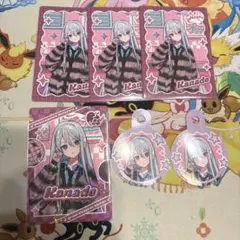 プロセカ メロパレ 宵崎奏 トレーディングカード トレカ ストロータグ レア