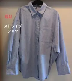 【GU】 長袖ストライプシャツのサムネイル