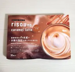 2025年最新】りそうのコーヒー ファンファレの人気アイテム