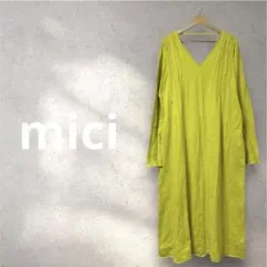 【mici】ローズバッド取扱い プレイフルVネックロングワンピース 無地 派手色のサムネイル