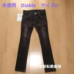 未使用☆Diable☆ディアブル☆ブラックデニムパンツジーンズ☆サイズ0☆ベベ
