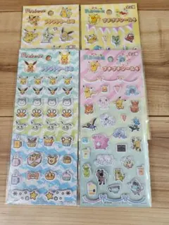 ポケモン プチプチシール 4枚セット