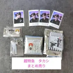 都のオワリですチャンネル グッズ コンプセット みやこ - メルカリ