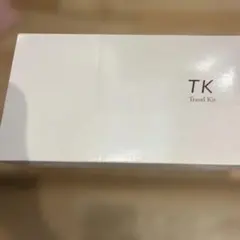MENARD メナード TK トラベルキット