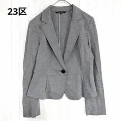 23区 テーラードジャケット L グレー ジャージー ストレッチ オンワード樫山のサムネイル