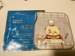 【限定品】ちいかわ ラッコ ミニタオル