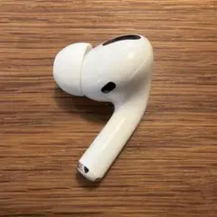 Apple Airpods Pro 第1世代 右耳 MWP22J/A