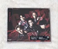 Aぇ! group　Gotta Be 通常盤