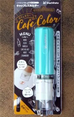 Item thumbnail for item 12950601-2767-4941-8e5c-6a597fe8793e