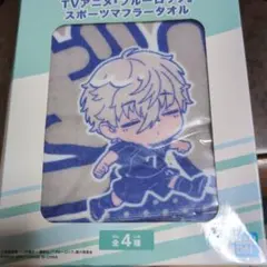 【新品】ブルーロック 凪誠士郎タオル