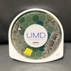 PSP 大戦略ポータブル