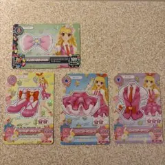 星宮いちご　定番衣装　アイカツカード セット✨