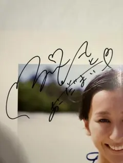 サイン入り写真セット 2025年最新】サイン入り写真集の人気アイテム - メルカリ