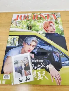 2025年最新】Bounprem トレカの人気アイテム - メルカリ