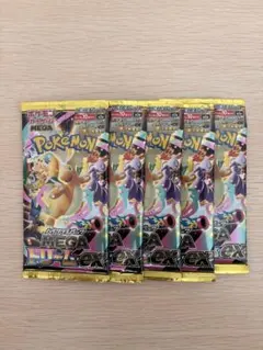 【パック】 MEGA ハイクラスパック MEGAドリームex 5パック 未開封
