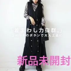 新品未開封＊定価¥6,930＊antiqua＊金ボタンサロペットワンピース