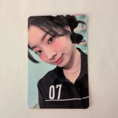 TWICE ダヒョントレカ