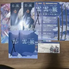 刀剣乱舞 刀剣乱舞ONLINE アクリルアート 雲生 刀剣乱舞万屋本舗
