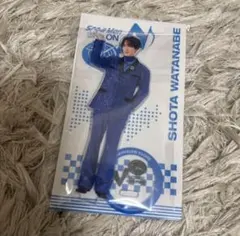 渡辺翔太　アクリルスタンド