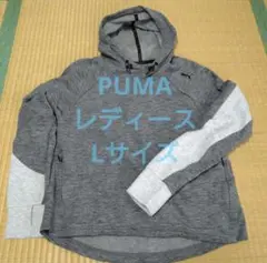 PUMA トレーニングパーカー L グレー