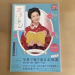 くろちゃん様 リクエスト 3点 まとめ商品