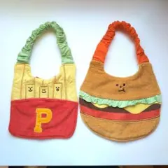 【美品リバーシブル】ハンバーガーとフライドポテトのスタイ2点セット。