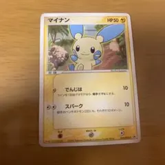 2026年最新】シリーズ：PCG ポケモンカードゲームの人気アイテム