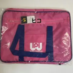 2025年最新】ワールドペガサス ピンクの人気アイテム - メルカリ