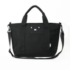 Duffy様専用 ミッフィー 横型トートバッグ 新品未使用
