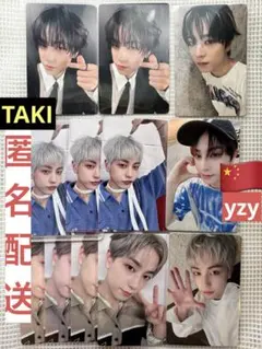 andteam タキ中国　中華トレカ　ヨントン　サイン会　12枚セット