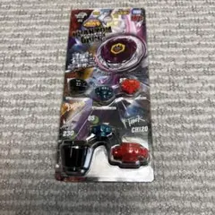 メタルファイトベイブレード