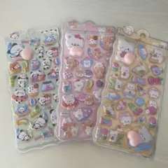 おしりシール おしりぷくぷくシール おしりぷにぷにシール　3枚セット