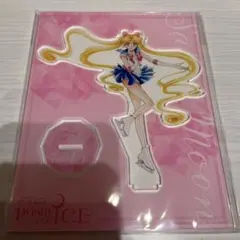 2026年最新】セーラームーン 原画の人気アイテム - メルカリ