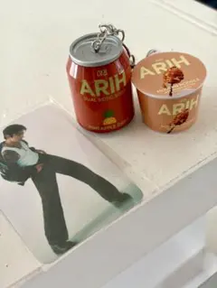 BTS 韓国限定　ARIH キーホルダー キーリング　非売品