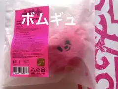 ボムギュ　TXT トゥバ ポップアップ フェイスキーリング バムグッ