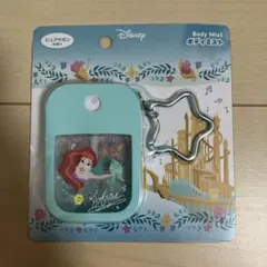 ディズニー リトル・マーメイド ボディミスト