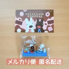 リサとガスパール チョコレートフェスタ アクリルキーホルダー