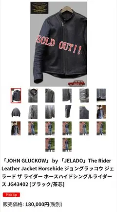 Item thumbnail for item e5c6c7d2-01b7-4b80-b8c7-265763819158