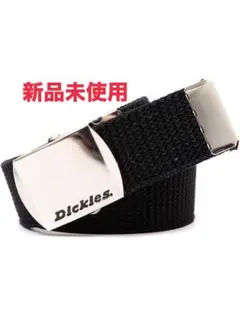 ナイロンベルト