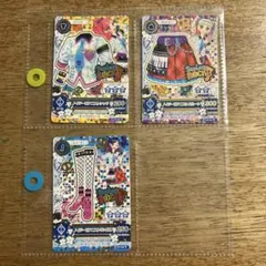アイカツカード③ 音城セイラ 霧矢あおい 藤堂ユリカ 3枚セット
