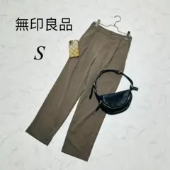 《無印良品》撥水ストレッチチノタックワイドパンンツ/ウエストゴム/カーキ/S