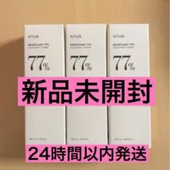 新品未開封 ANUA ドクダミ77 スージングトナー 250ml ×3 アヌア