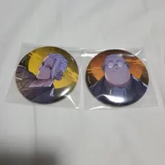 Item thumbnail for item 5d289a5e-4f94-43ad-8b7f-d1d581fe7b56